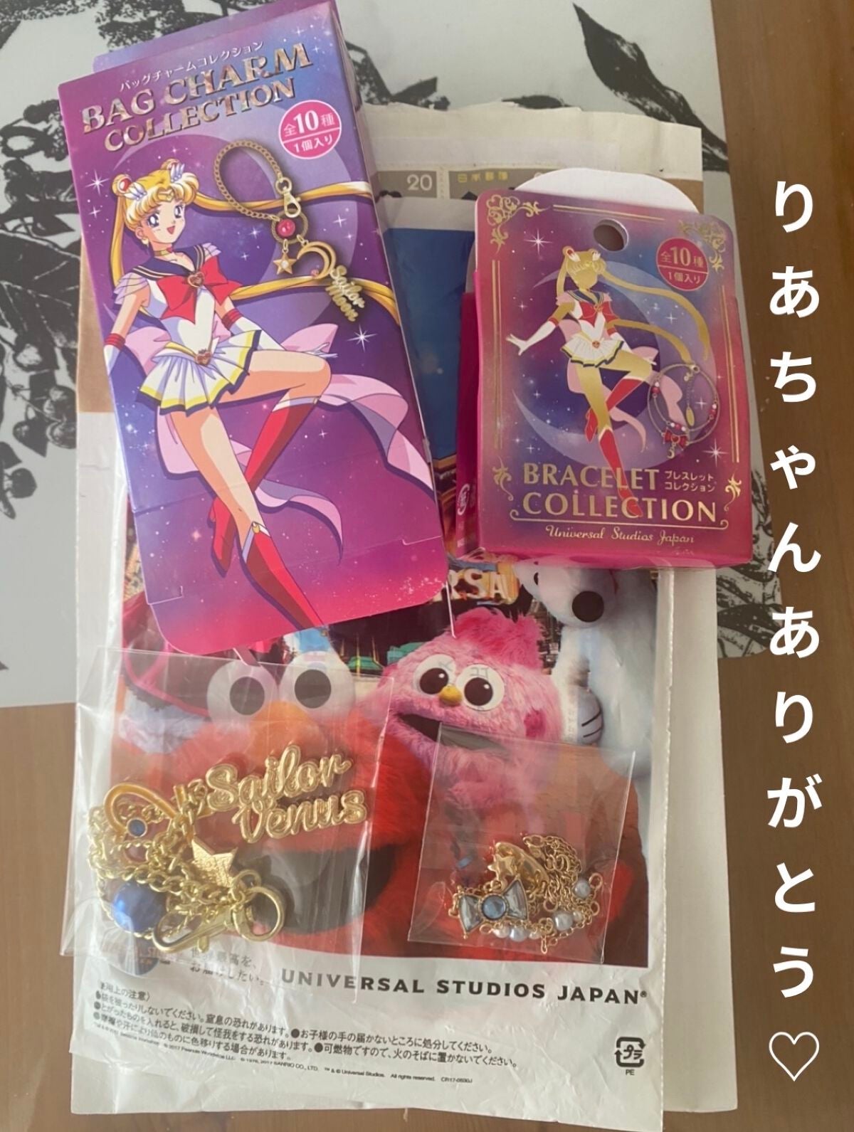 カラフルネイルズ/キャンメイク/マニキュアを使ったクチコミ(5枚目)