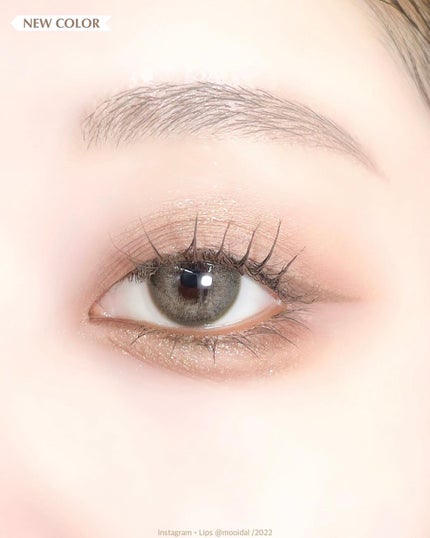 パーフェクトエクステンション マスカラ for カール/D-UP/マスカラを使ったクチコミ(4枚目)