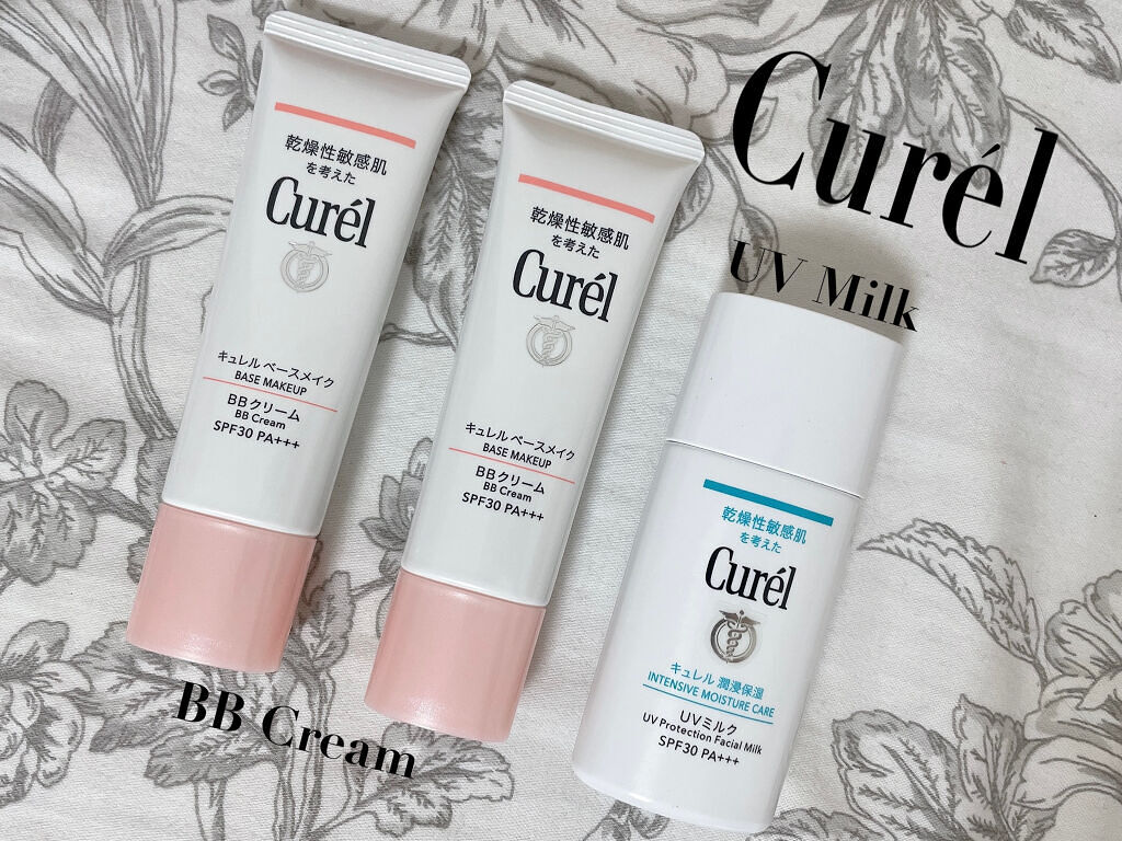 潤浸保湿 ベースミルク /キュレル/日焼け止めミルクを使ったクチコミ（1枚目）