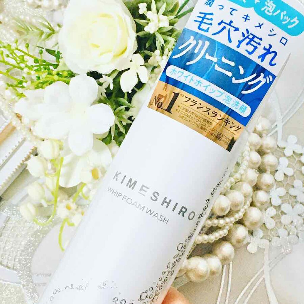 ホイップフォーム ウォッシュ/KIMESHIRO/泡洗顔を使ったクチコミ（3枚目）