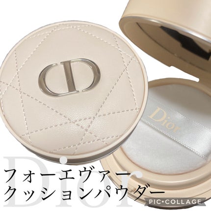 ディオールスキン フォーエヴァー クッション パウダー/Dior/ルースパウダーを使ったクチコミ(1枚目)