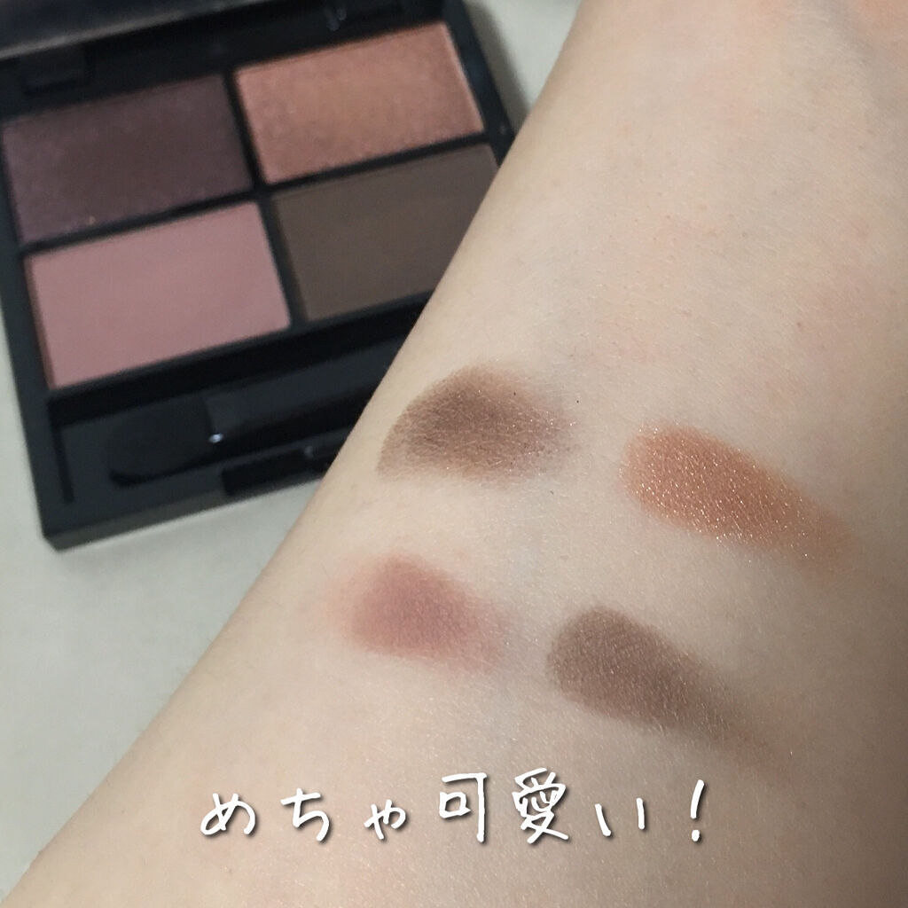 otona MUSE 2022年 4月号/otona MUSE/雑誌を使ったクチコミ（3枚目）