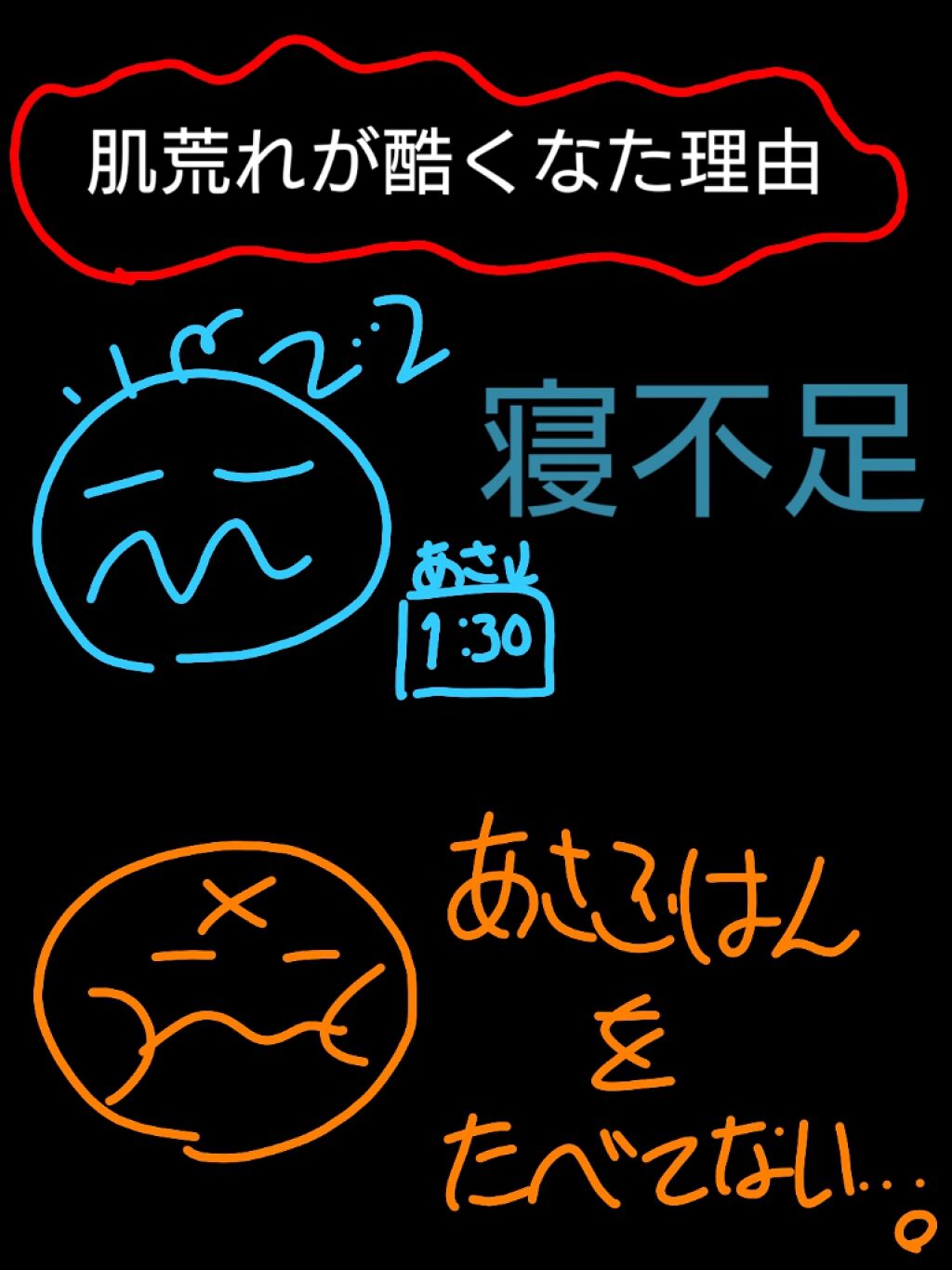 ジョンソンボディケア エクストラケア 高保湿 ハンドクリーム/ジョンソンボディケア/ハンドクリームを使ったクチコミ(2枚目)