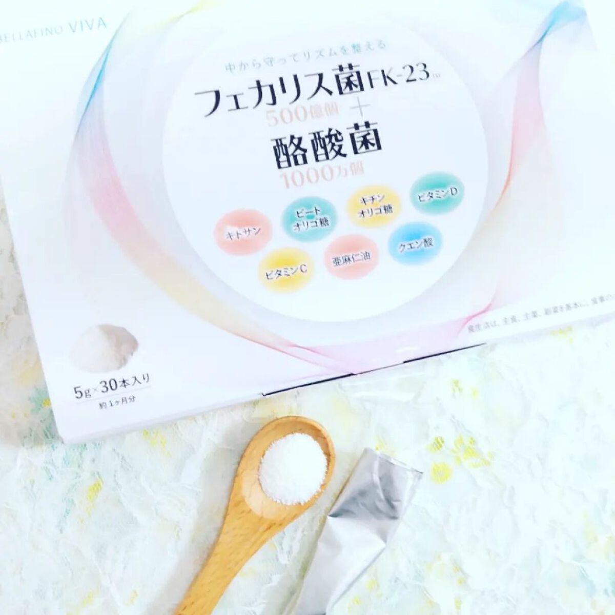 BELLAFINO VIVA顆粒/BELLAFINO/健康サプリメントを使ったクチコミ（3枚目）