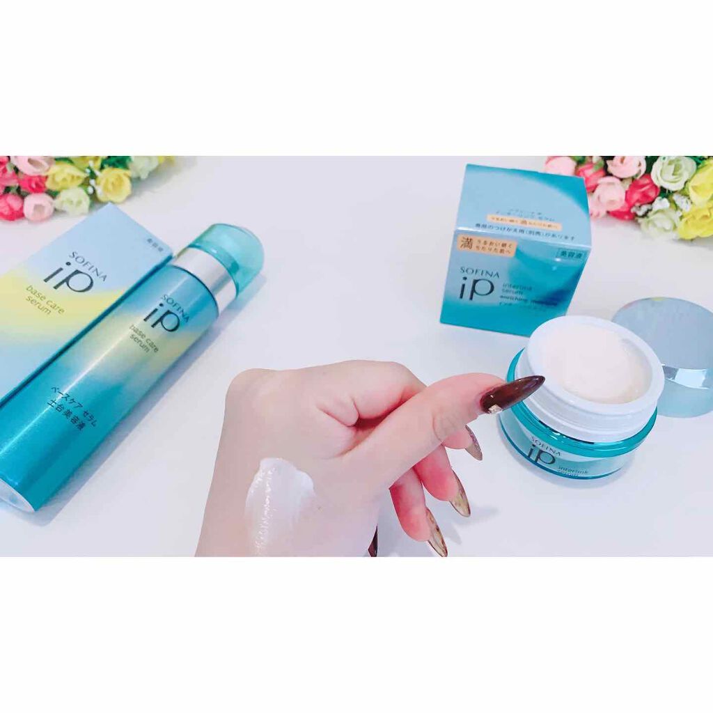 ベースケア セラム<土台美容液>/SOFINA iP/美容液を使ったクチコミ(4枚目)