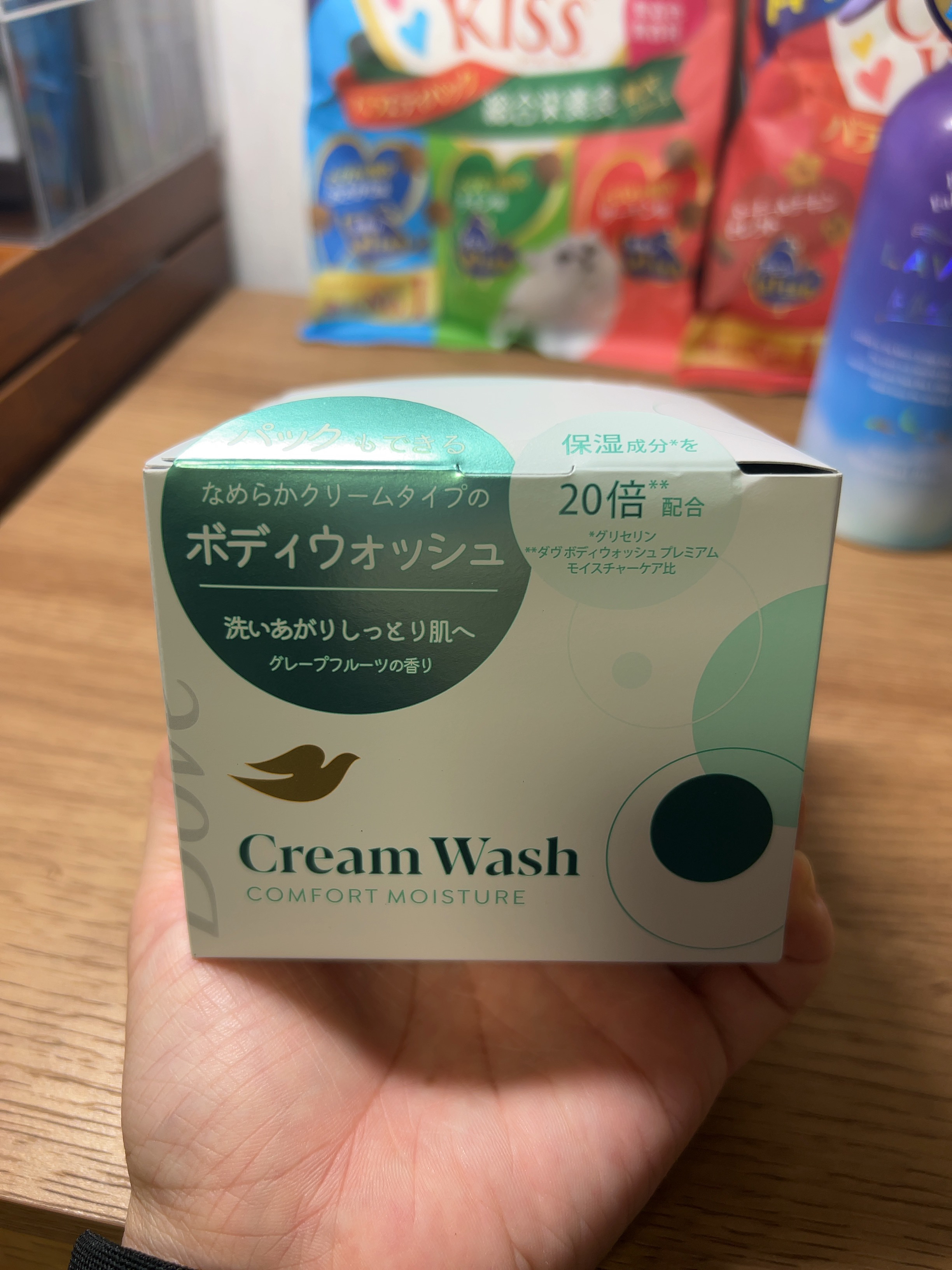 トゥザムーン ベッドルーム＆ファブリックミスト ノクターナルブルーの香り/ラボン/ファブリックミストを使ったクチコミ（2枚目）