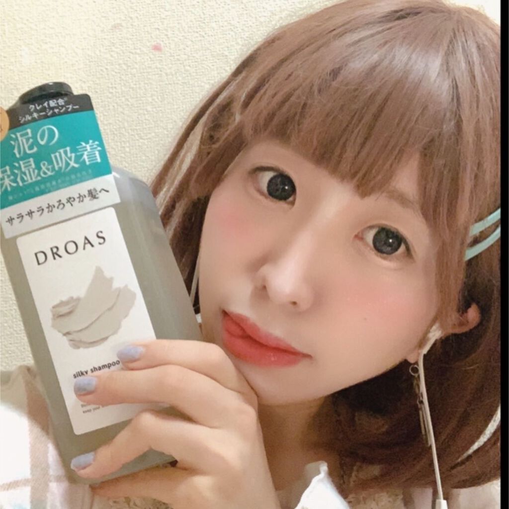 シルキーシャンプー／トリートメント/DROAS/市販シャンプーを使ったクチコミ（3枚目）