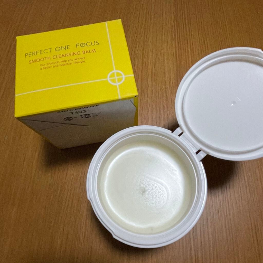 スムースクレンジングバーム/PERFECT ONE FOCUS/クレンジングバームを使ったクチコミ(2枚目)