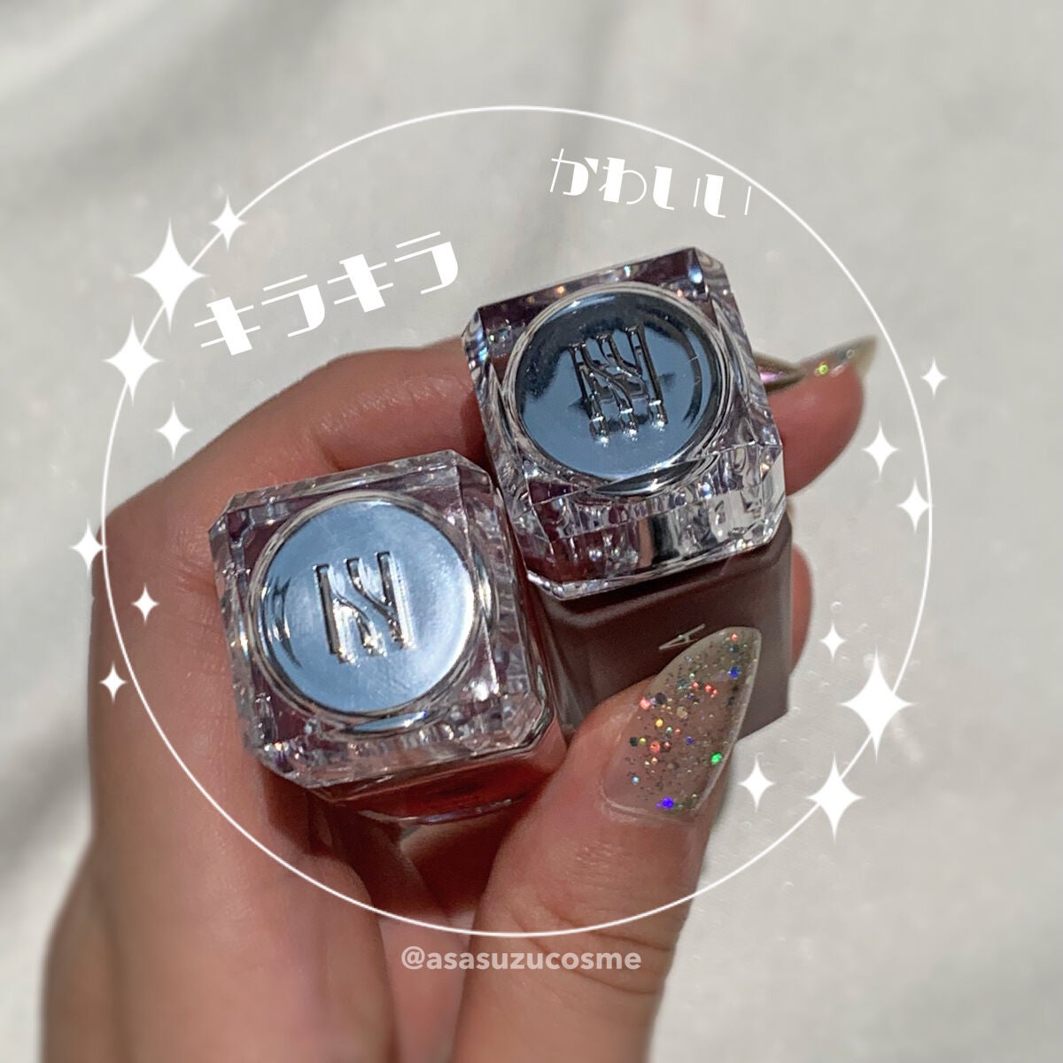 センシュアルフレッシュヌードティント/HERA/リップグロスを使ったクチコミ(2枚目)