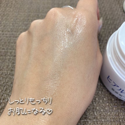 うるおいジェル/シンプルバランス/オールインワン化粧品を使ったクチコミ(4枚目)