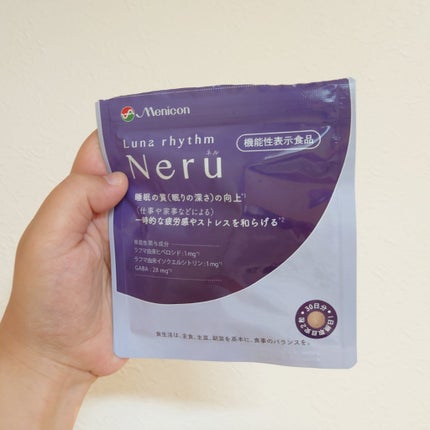 ルナリズム Neru/メニコン/健康サプリメントを使ったクチコミ(1枚目)