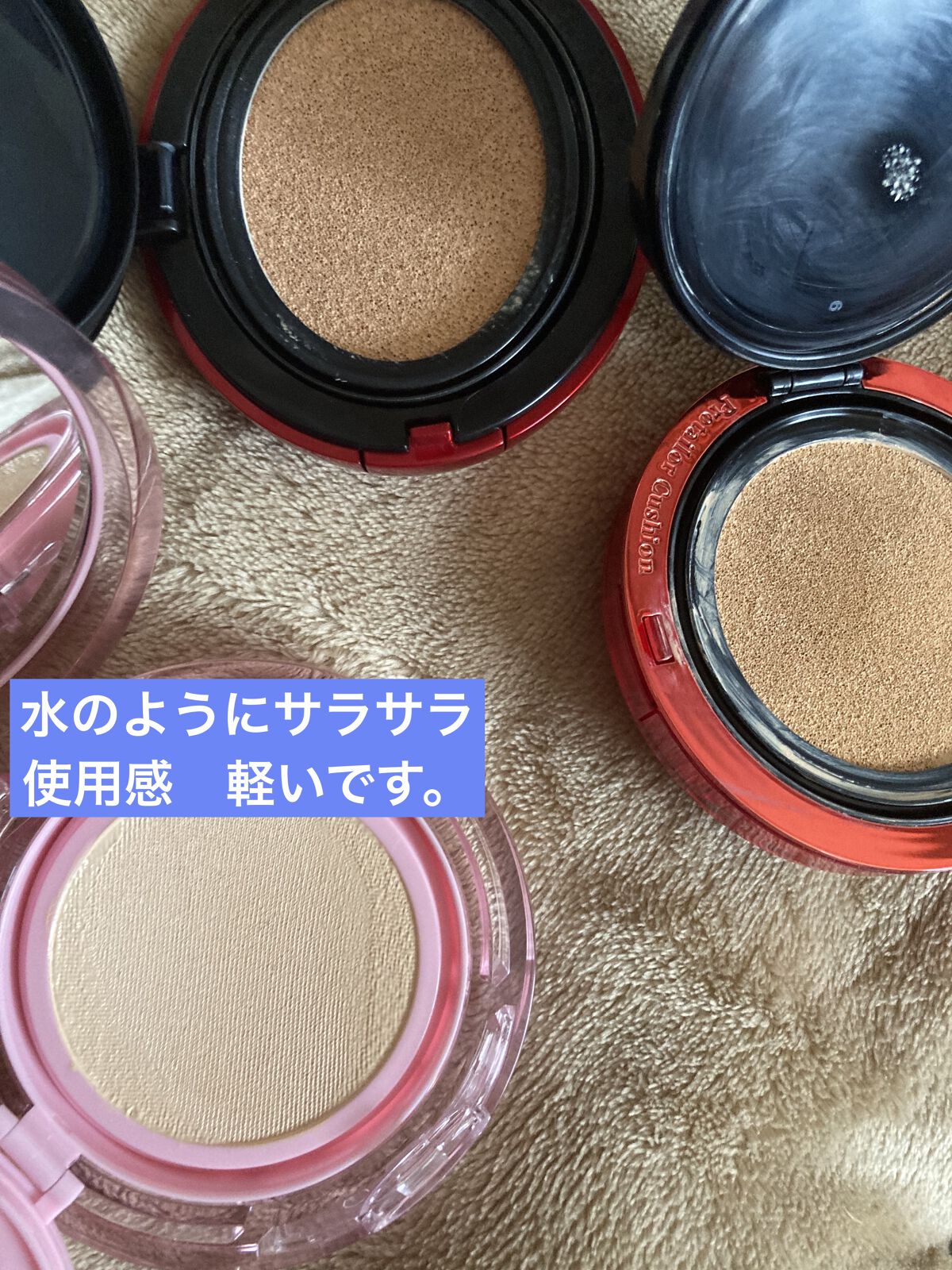 デューパワーヴィーガンクッション/AMUSE/クッションファンデーションを使ったクチコミ（2枚目）