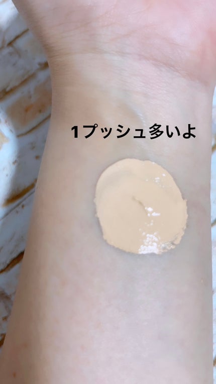 ディオールスキン フォーエヴァー フルイド グロウ/Dior/リキッドファンデーションを使ったクチコミ(2枚目)