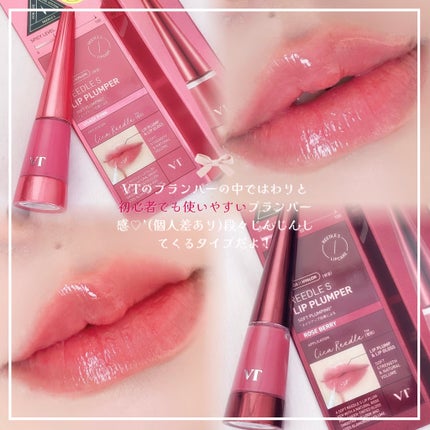 shizukað on LIPS ã坿ãããð©·VTã®ãããèð°/ââââââââââââââââ..ãïŒ5æç®ïŒ