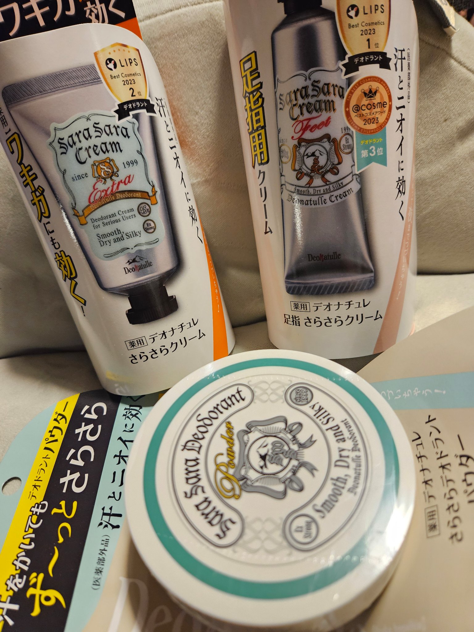 薬用さらさらデオドラントパウダー/デオナチュレ/デオドラント・制汗剤を使ったクチコミ（1枚目）