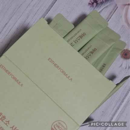 ヨエスターエラスチンオリジナル7X/ESTHER FORMULA/美容サプリメントを使ったクチコミ(9枚目)