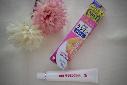 ケシミン クリームj/ケシミン/その他スキンケアを使ったクチコミ(7枚目)