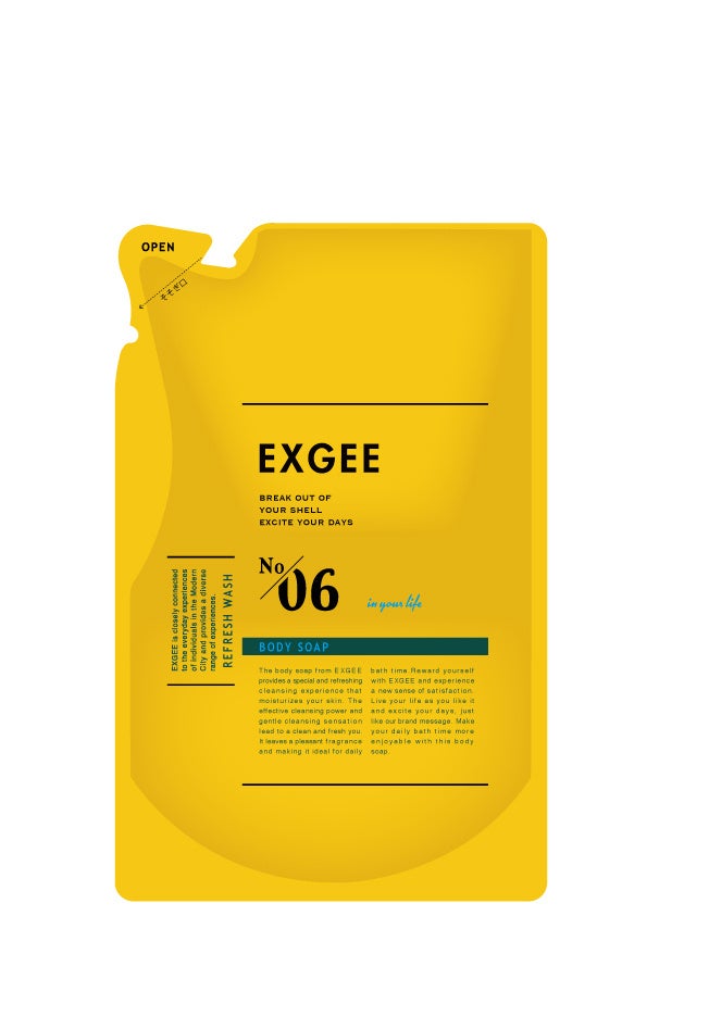 ボディソープ 詰替（320ml）