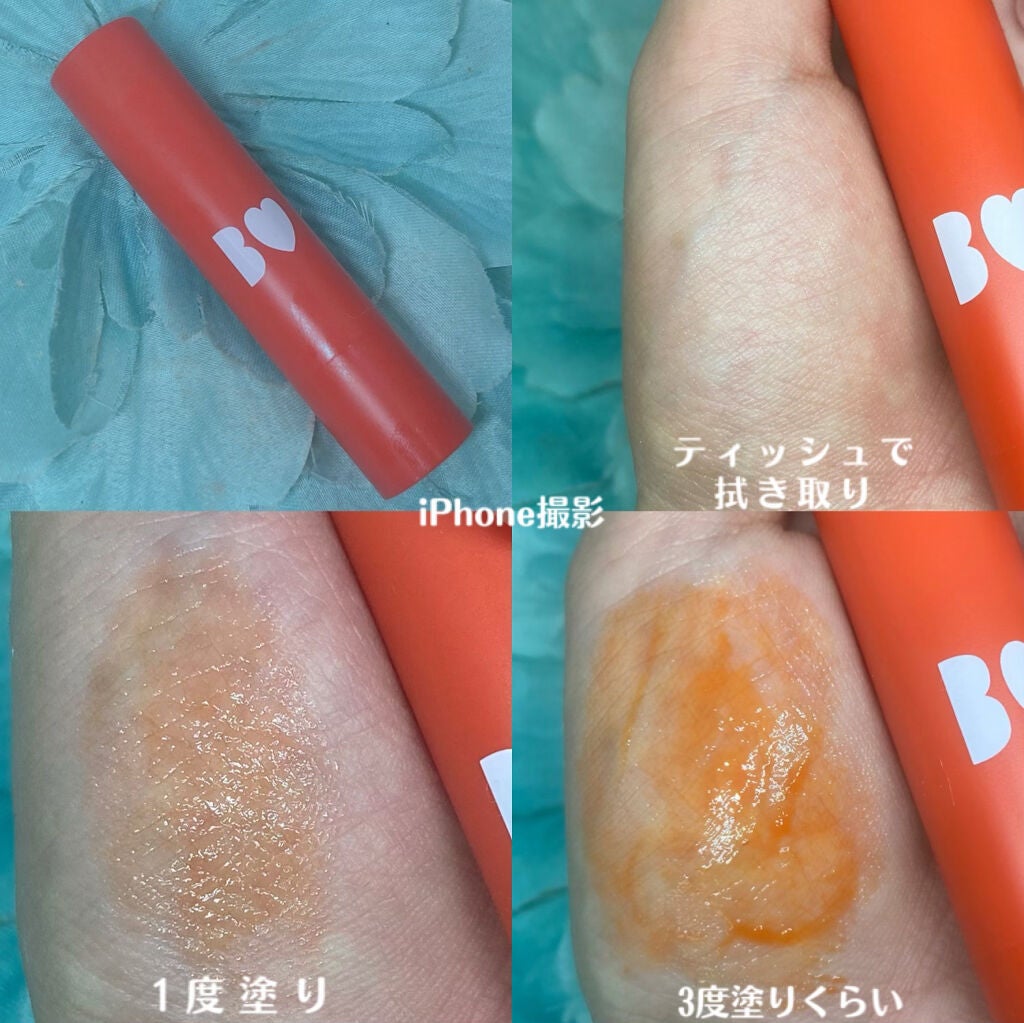 つやぷるリップR/b idol/口紅を使ったクチコミ(2枚目)