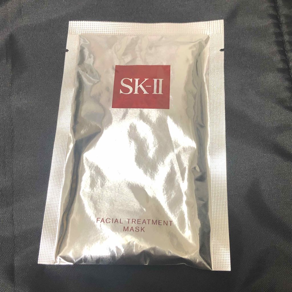 フェイシャル トリートメント マスク/SK-II/シートマスク・パックを使ったクチコミ（1枚目）
