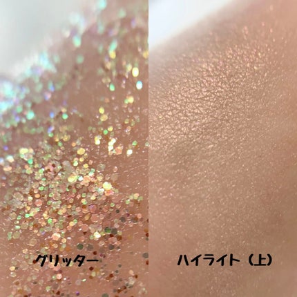 ミルクティーマルチパレット/Joocyee/アイシャドウパレットを使ったクチコミ(8枚目)