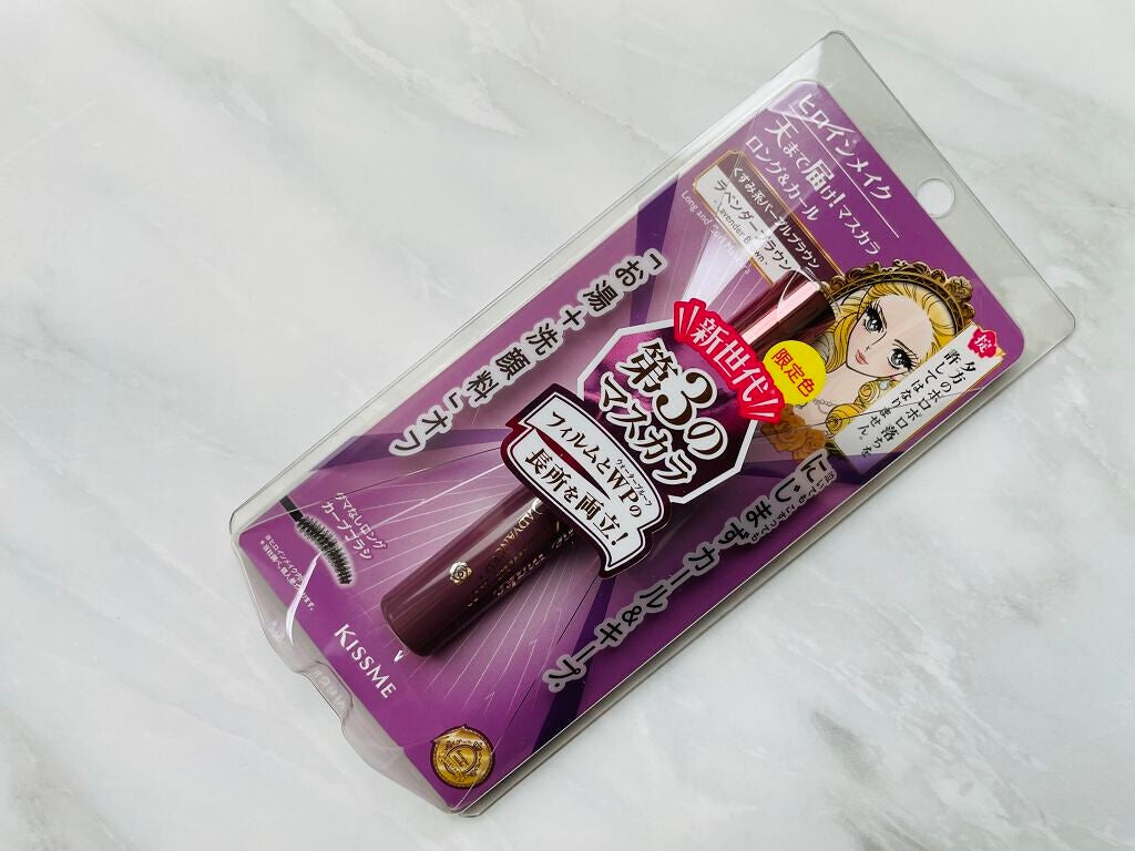 ロング&カールマスカラ アドバンストフィルム/ヒロインメイク/マスカラを使ったクチコミ(2枚目)