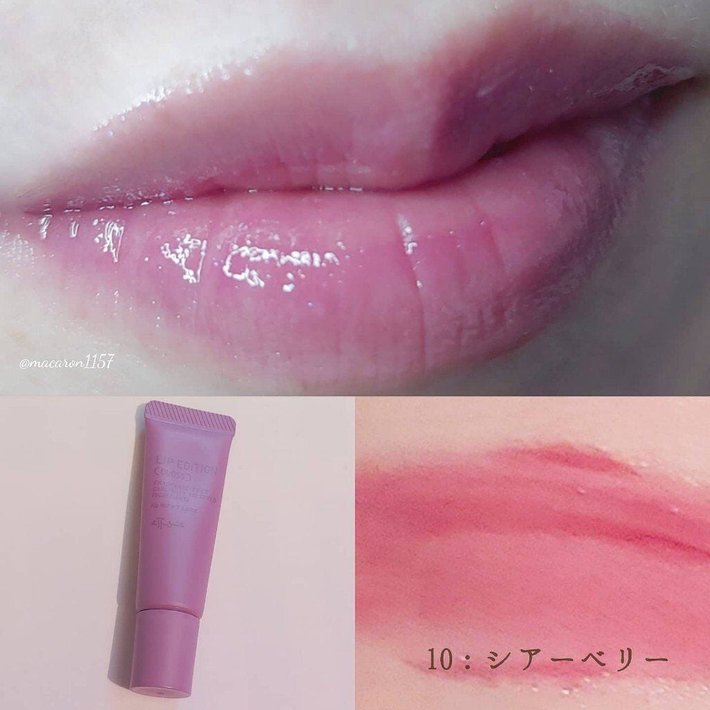 エテュセ リップエディション(グロス)/ettusais/リップグロスを使ったクチコミ(4枚目)