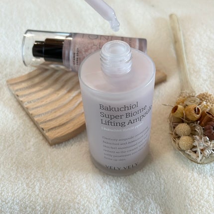 ビタミントーンアップサンセラム/VELY VELY/日焼け止めローションを使ったクチコミ(2枚目)