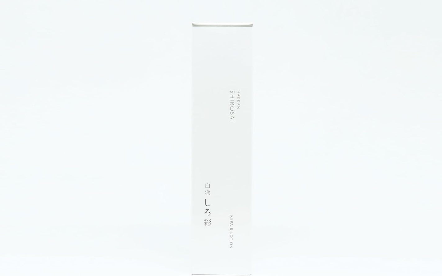 白漢 しろ彩 リペアローション 白漢しろ彩