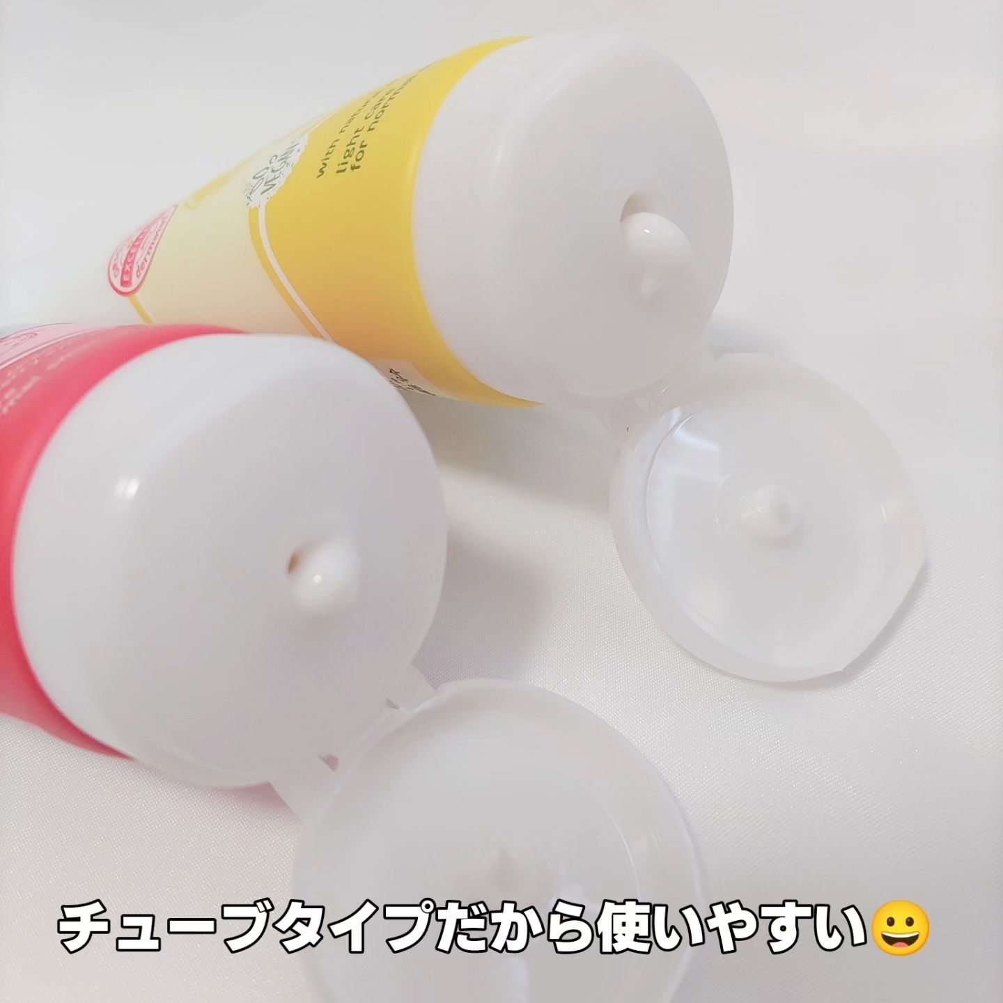 ハンド＆ネイルクリーム  スウィーティー 75ML/カミール/ハンドクリームを使ったクチコミ（3枚目）