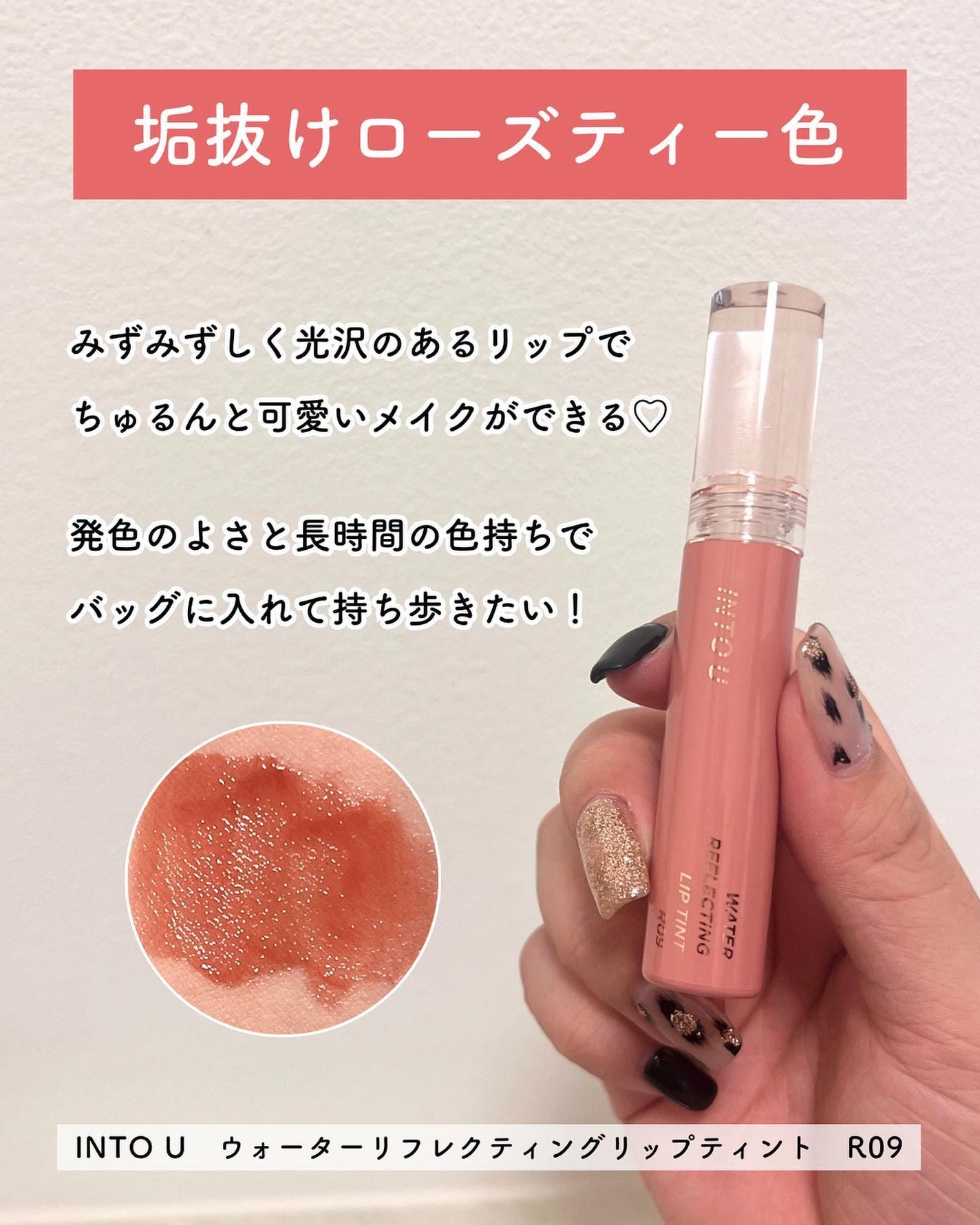 ダイブイン セラム/Torriden/美容液を使ったクチコミ(7枚目)