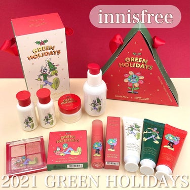 エアリー トゥインクル アイパレット 2021 Green Holidays Edition/innisfree/アイシャドウパレットを使ったクチコミ（1枚目）