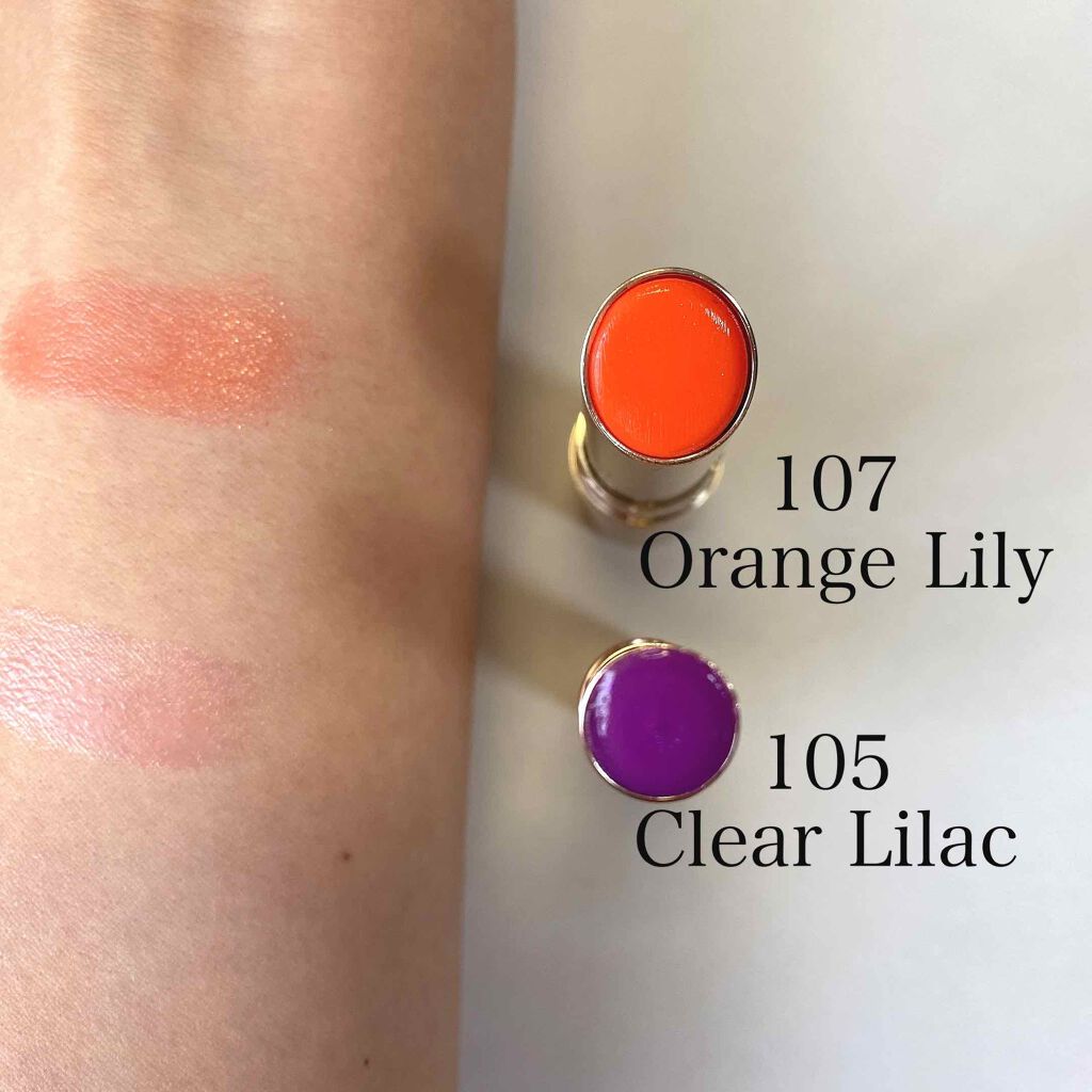 オペラ シアーリップカラー RN/OPERA/リップグロスを使ったクチコミ（3枚目）