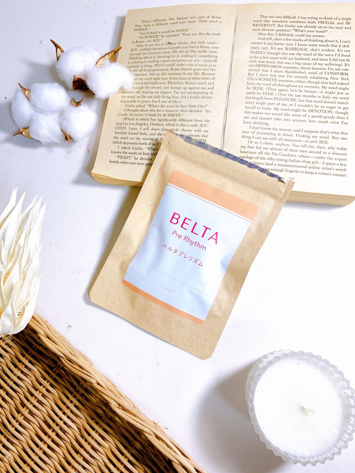 ベルタプレリズム/BELTA(ベルタ)/健康サプリメントを使ったクチコミ(4枚目)