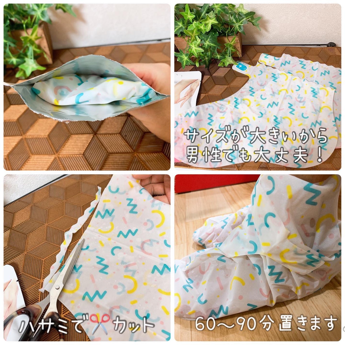 ミルキーモイスチャーハンドマスク/MADFORCOS/ハンドクリームを使ったクチコミ(7枚目)