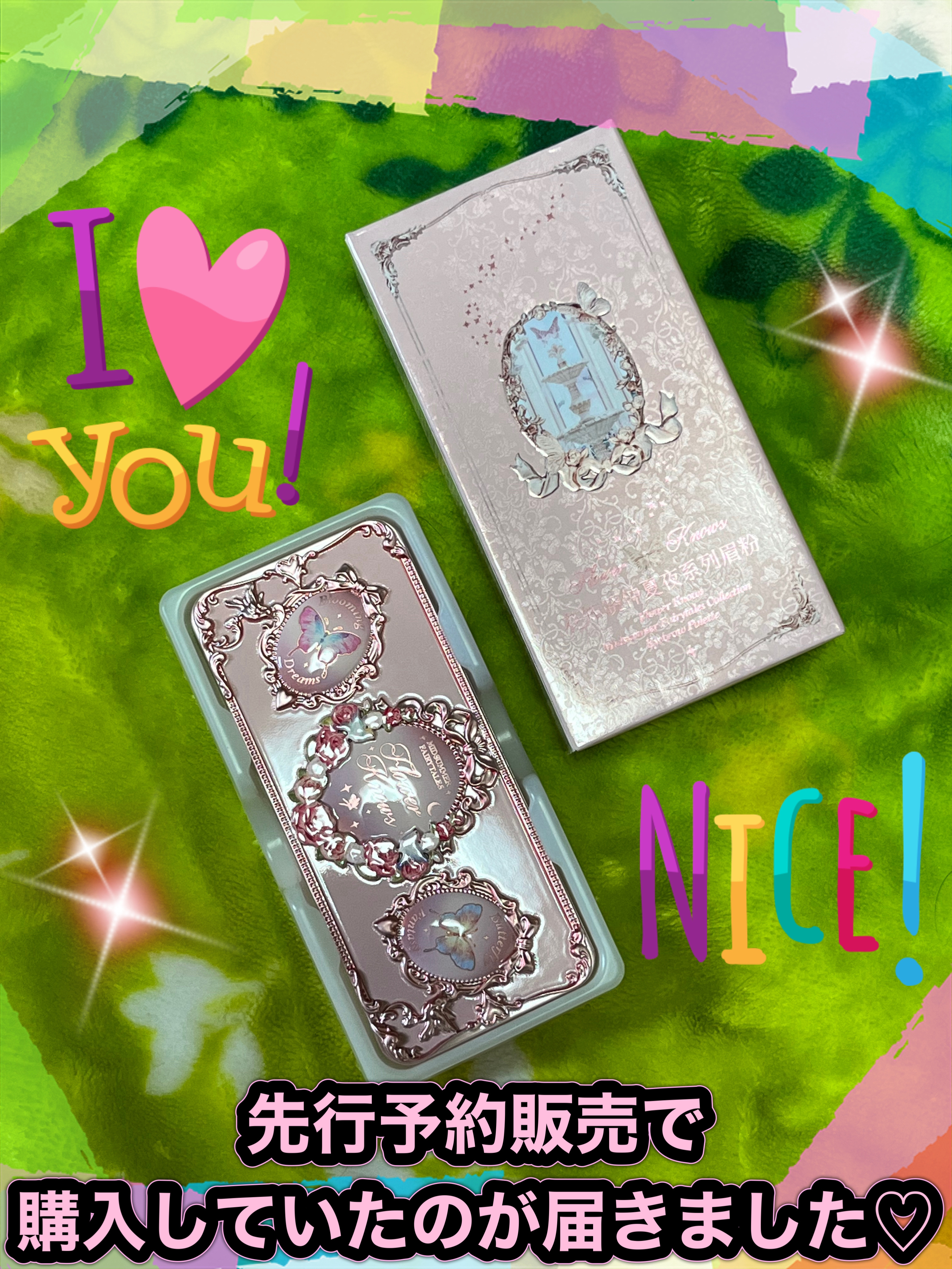 ミッドサマーフェアリーテイルズ コレクション アイブロウパウダーパレット/FlowerKnows/パウダーアイブロウを使ったクチコミ（2枚目）