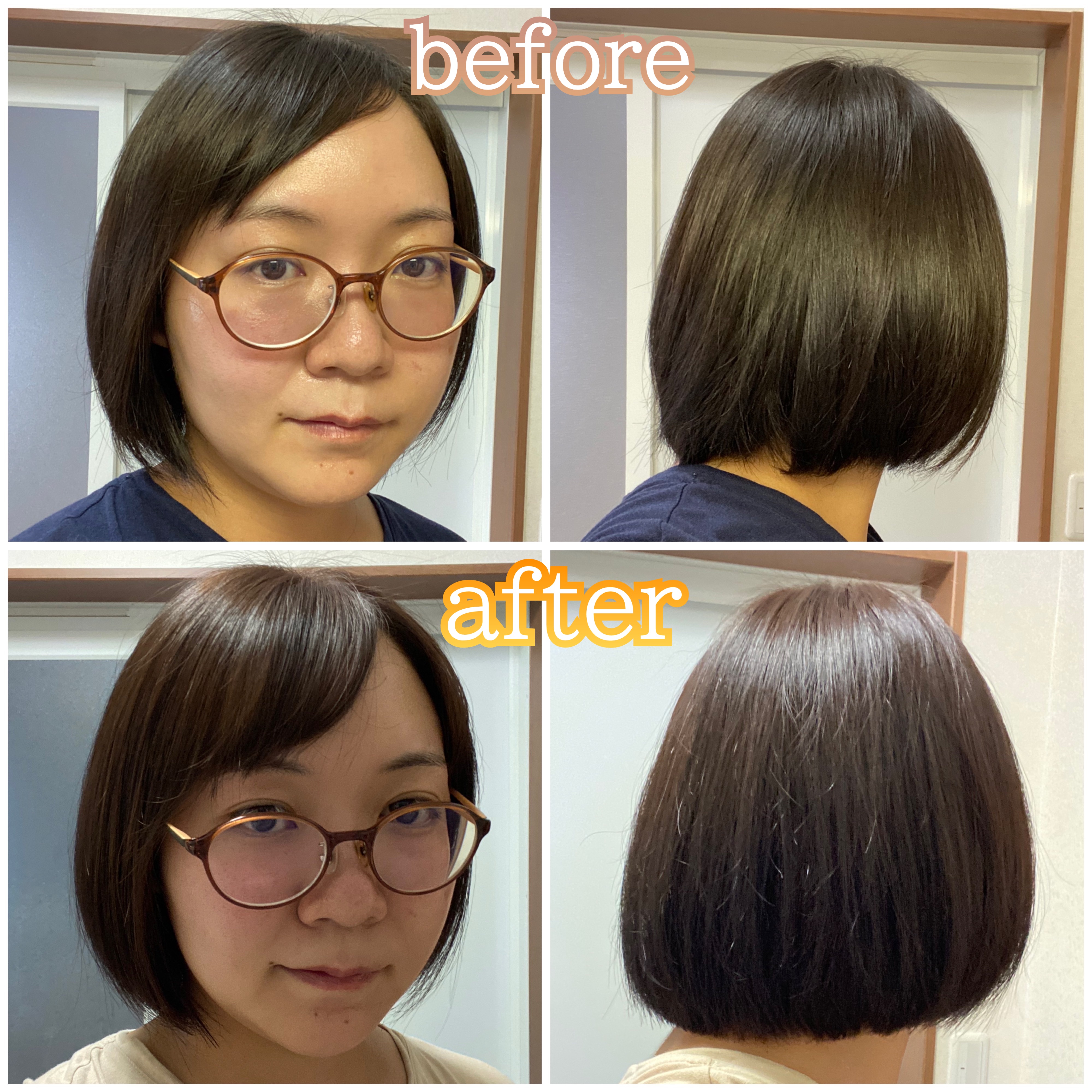 イルミナカラー/イルミナカラー/ヘアカラーを使ったクチコミ（3枚目）