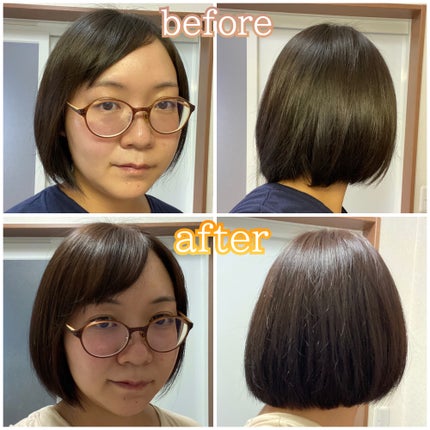 イルミナカラー/イルミナカラー/ヘアカラーを使ったクチコミ(3枚目)