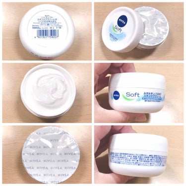 ニベア ソフト スキンケアクリームのクチコミ「👻NIVEA Soft
✔️スキンケアクリーム

🐼基本情報🐼 
値段→¥428＋税 
購入場.....」（2枚目）