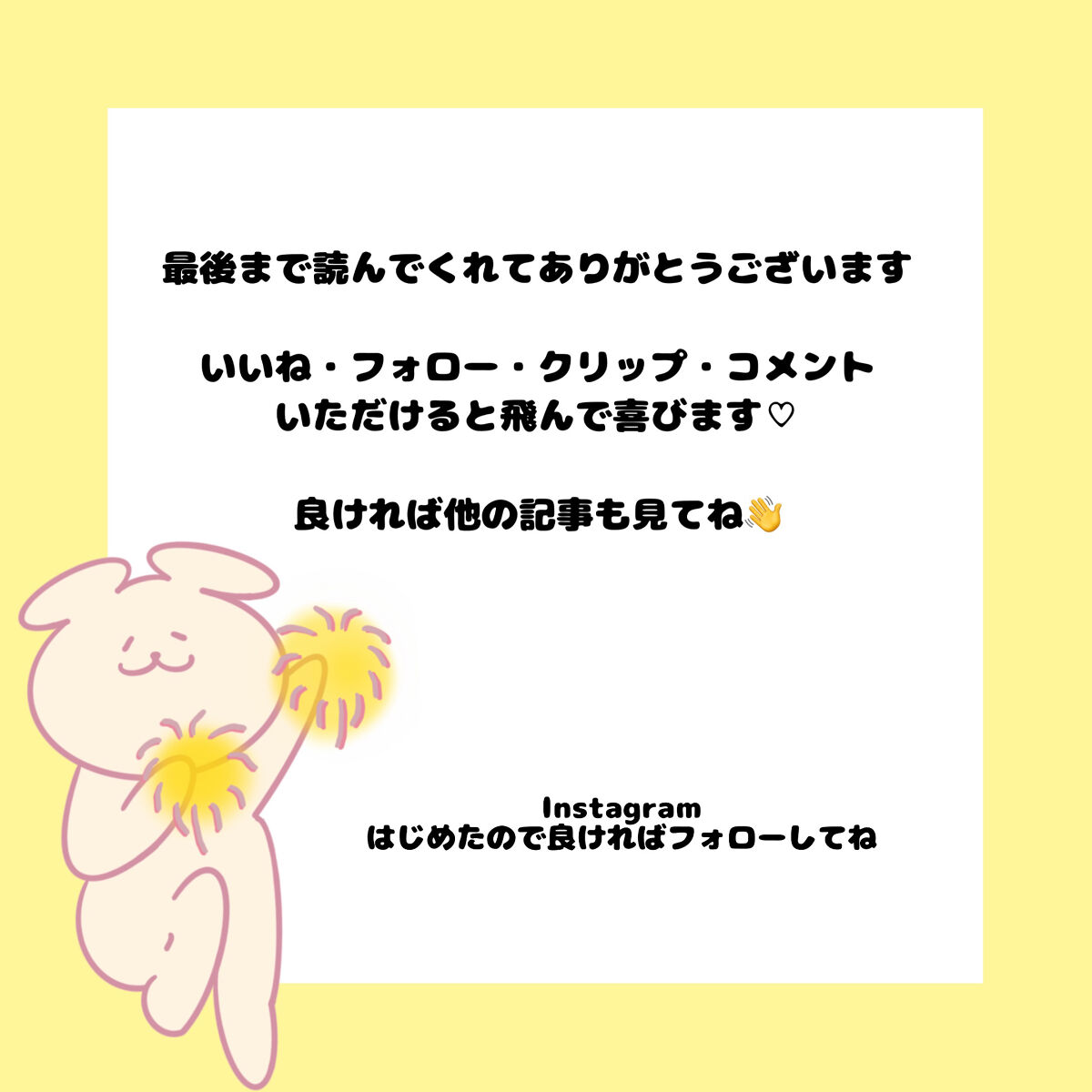 アリィー クロノビューティ カラーチューニングUV/アリィー/日焼け止めクリームを使ったクチコミ（3枚目）