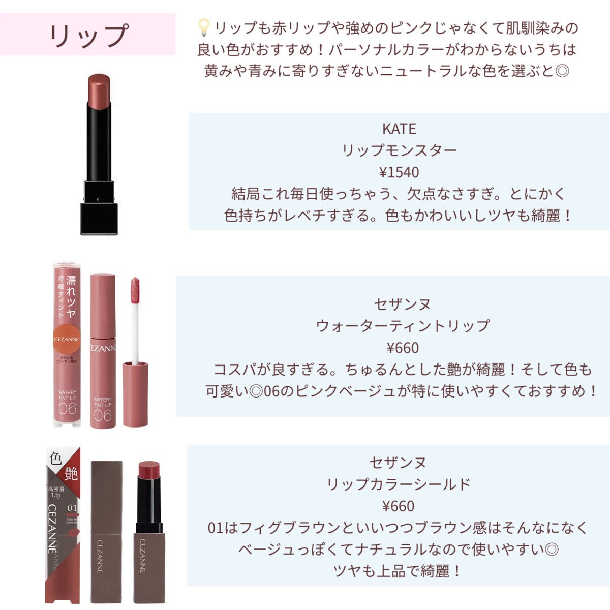 マイルドクレンジング オイル/ファンケル/オイルクレンジングを使ったクチコミ(8枚目)