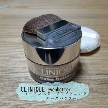 夏🌞に買ったCLINIQUEのフェイスパウダー。
さらさらになりますね。
崩れにくかったように思います🙂
お粉が舞いまくるのがちょっと嫌なんですが
使い心地は良いです。
私は付属のブラシを使ったり、別で