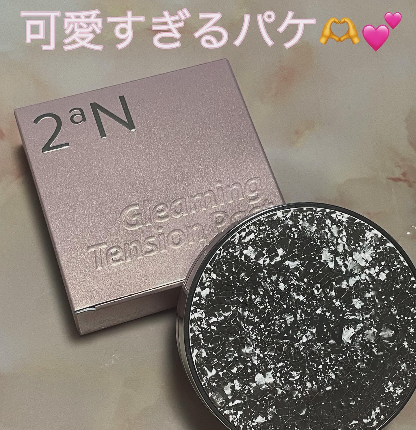 グリーミングテンションパクト 21 ライトベージュ 本体/2aN/クリーム・エマルジョンファンデーションを使ったクチコミ（1枚目）