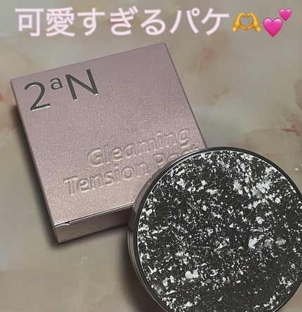 グリーミングテンションパクト 21 ライトベージュ 本体/2aN/クリーム・エマルジョンファンデーションを使ったクチコミ(1枚目)