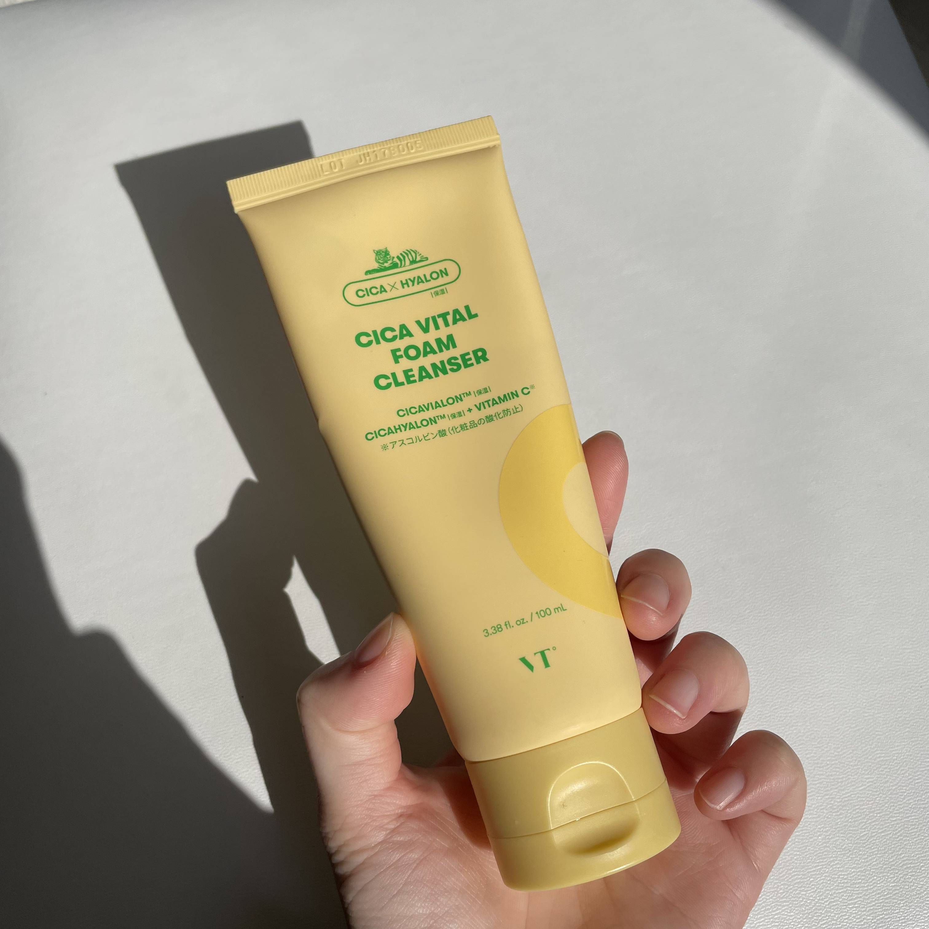 シカバイタル フォームクレンザー/VT/洗顔フォームを使ったクチコミ（3枚目）