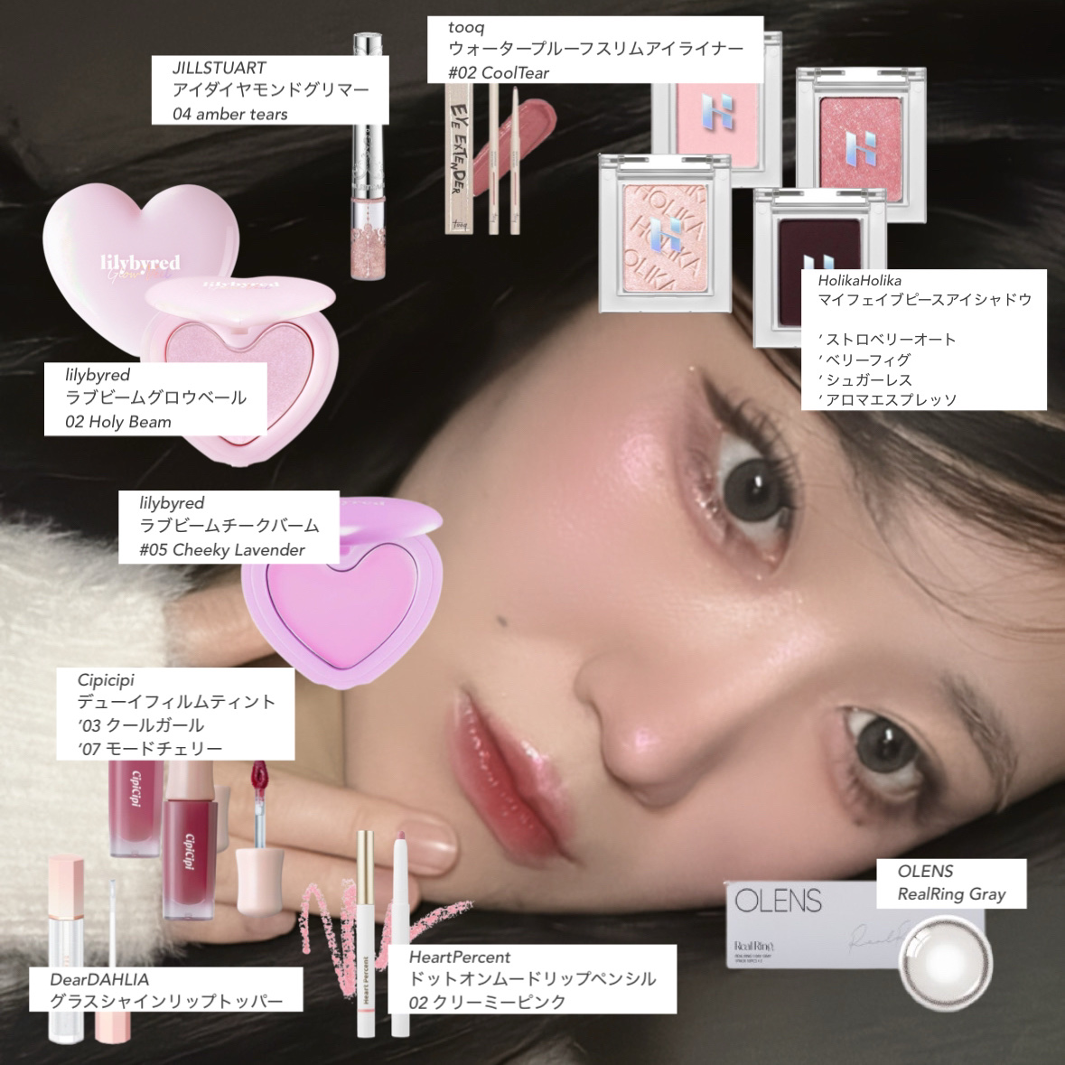 ラヴ ビーム チークバーム/lilybyred/ジェル・クリームチークを使ったクチコミ（1枚目）