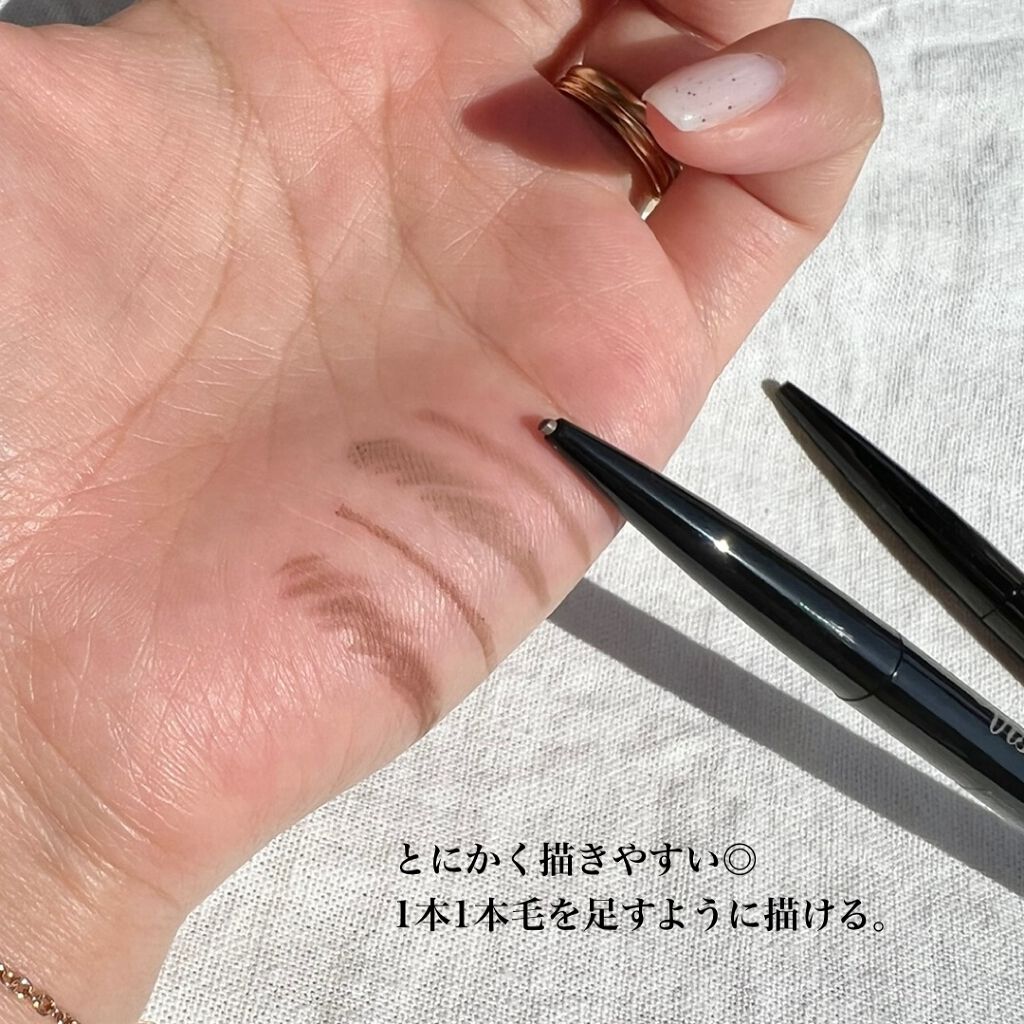 リシェ アイブロウペンシルS/Visée/アイブロウペンシルを使ったクチコミ(5枚目)