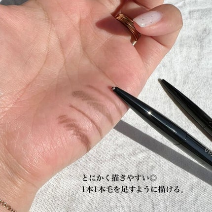 リシェ アイブロウペンシルS/Visée/アイブロウペンシルを使ったクチコミ(5枚目)