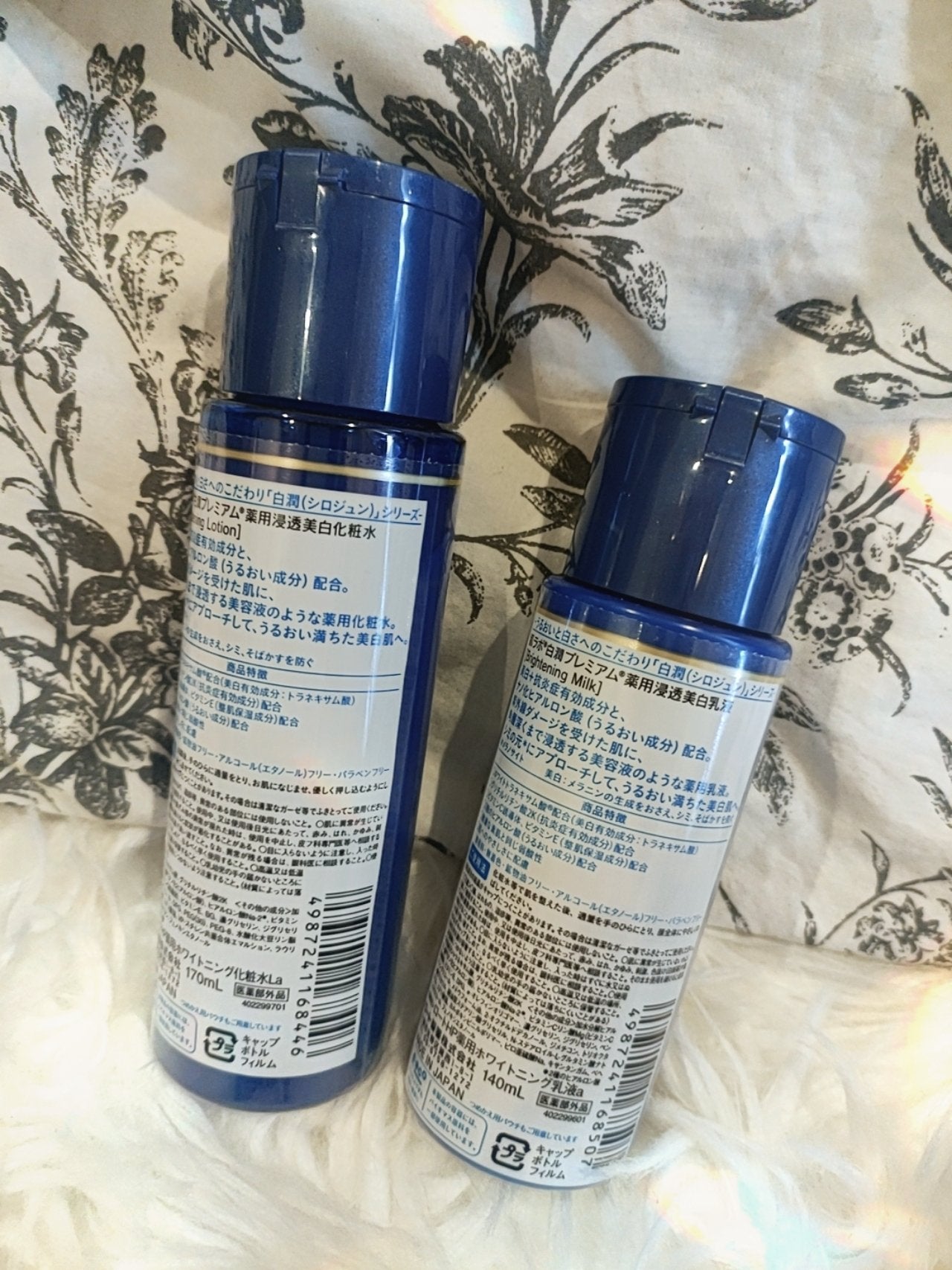 白潤プレミアム薬用浸透美白化粧水/肌ラボ/化粧水を使ったクチコミ(2枚目)