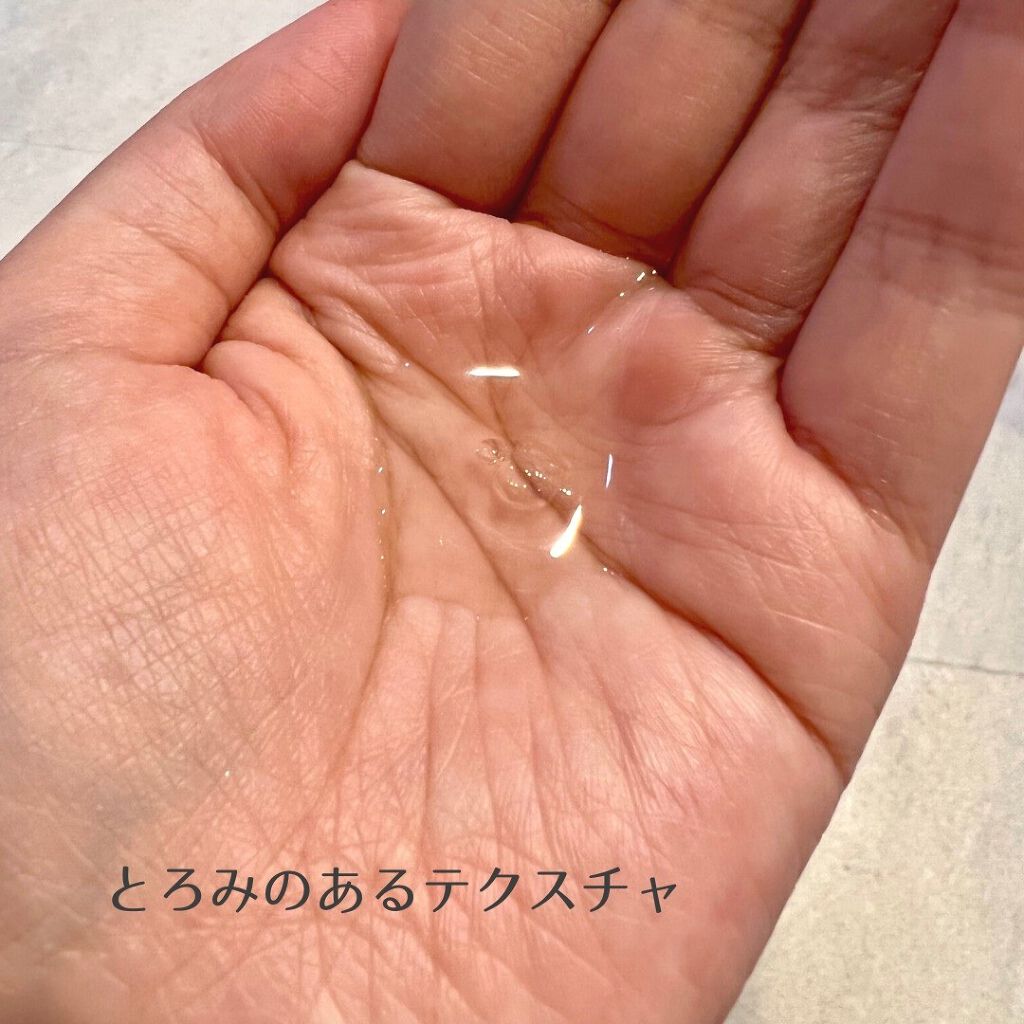 グリーンティーウォーターボム/Bonajour/フェイスクリームを使ったクチコミ（2枚目）